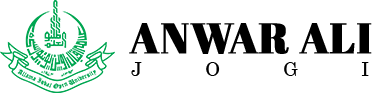 AIOU Mithi Campus Logo